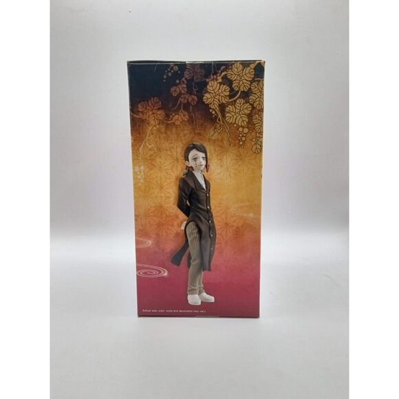 BANPRESTO Original Authentic Demon Slayer Kimetsu no Yaiba Figure Enmu - Picture 2 of 7